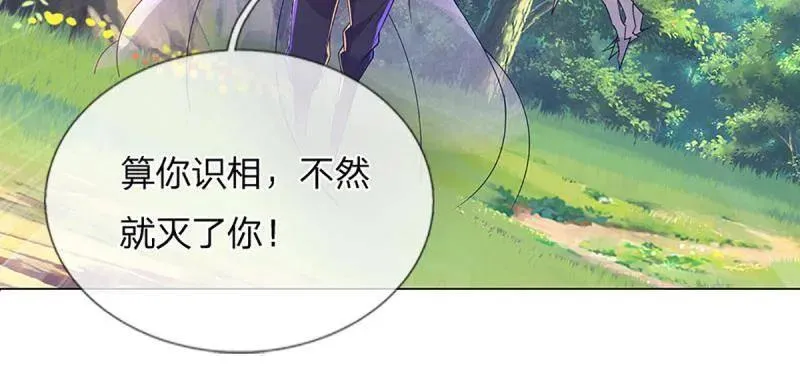 第349话 指引所在50