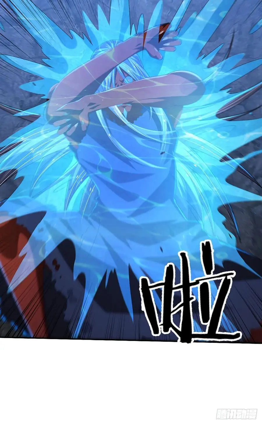 第313话 一瓶水足矣29