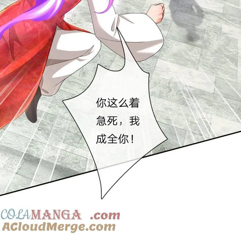 第352话 接连挫败，天生剑骨60