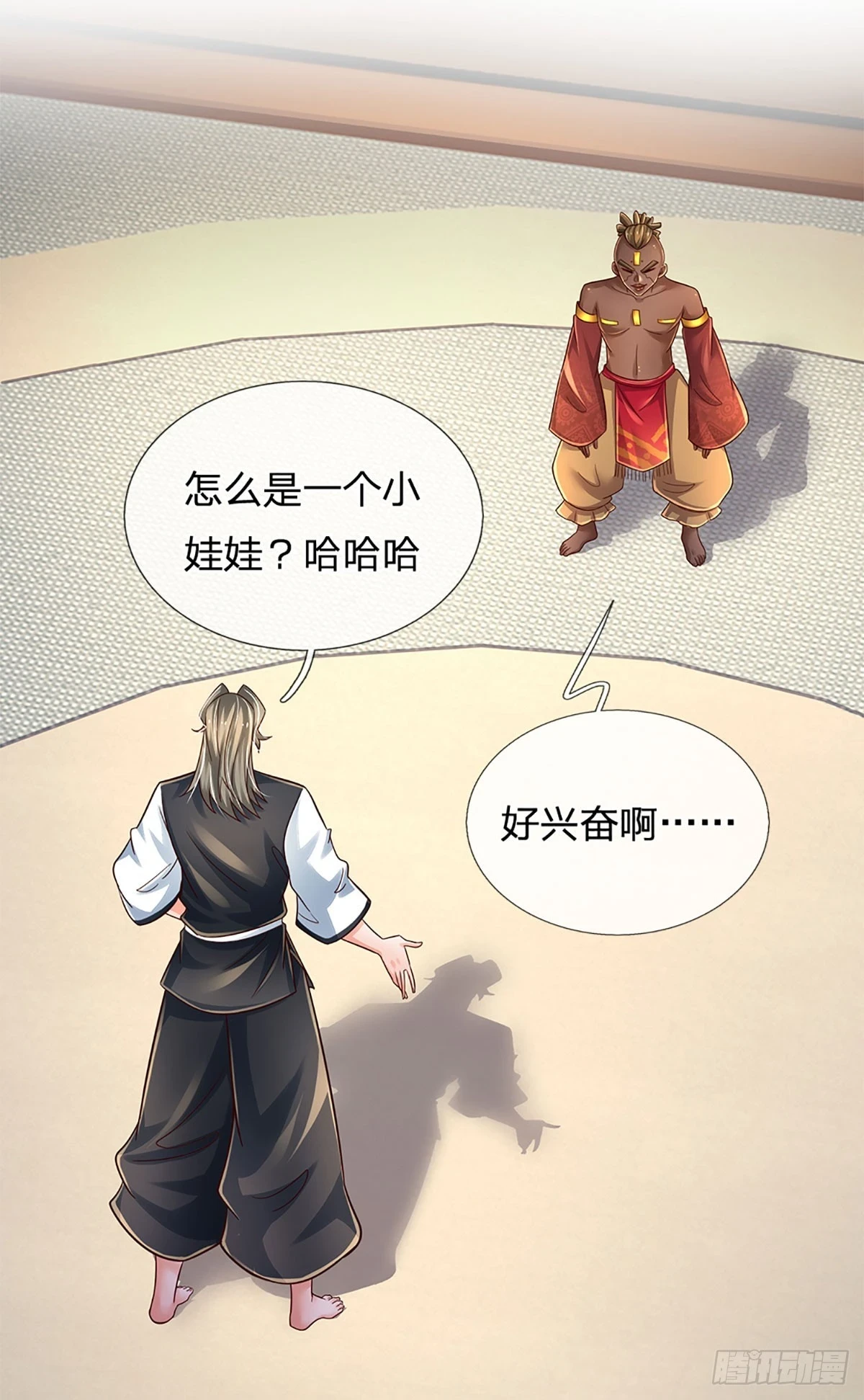 第219话 巫毒之术，一一破解36