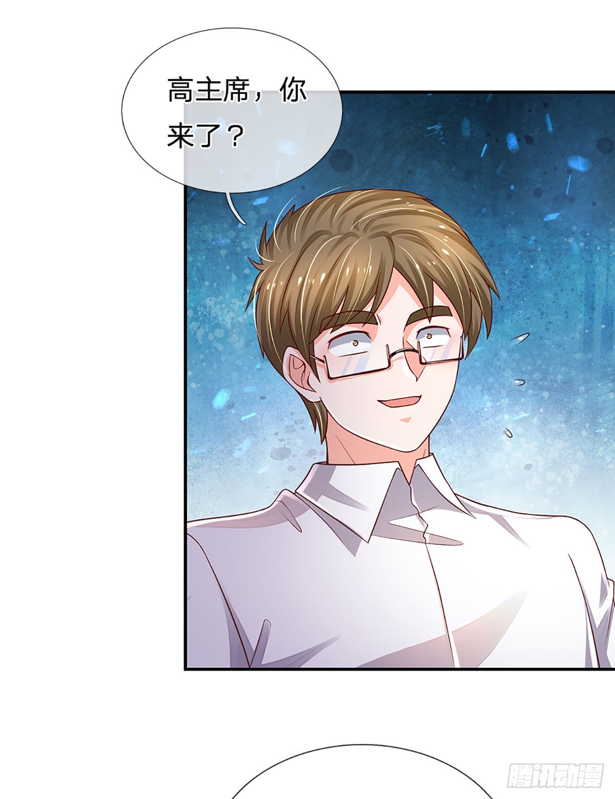 第186话 学生会的特权3