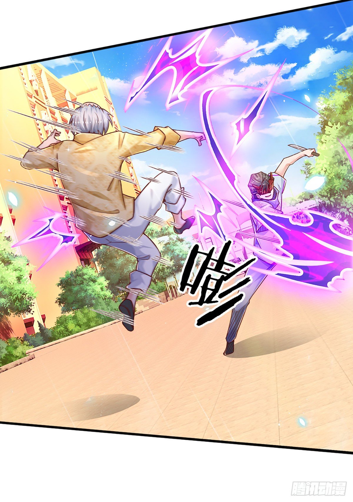 第35话 龙虎般若功40