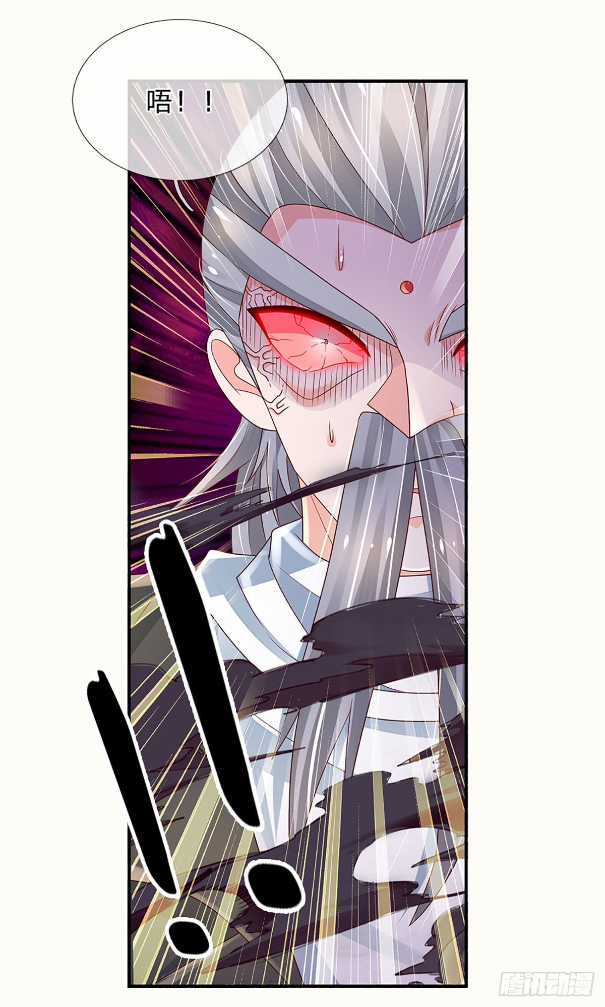 第173话 “神将”降临6