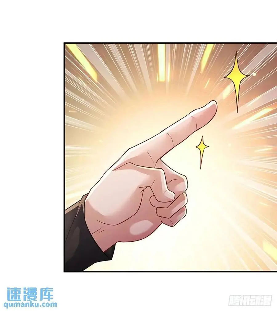 第298话 不自量力，一锅端33