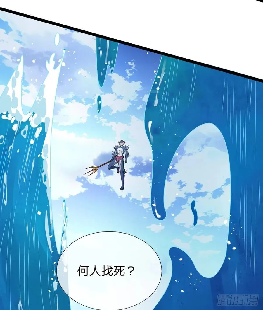 第324话 没有打下去的必要了27