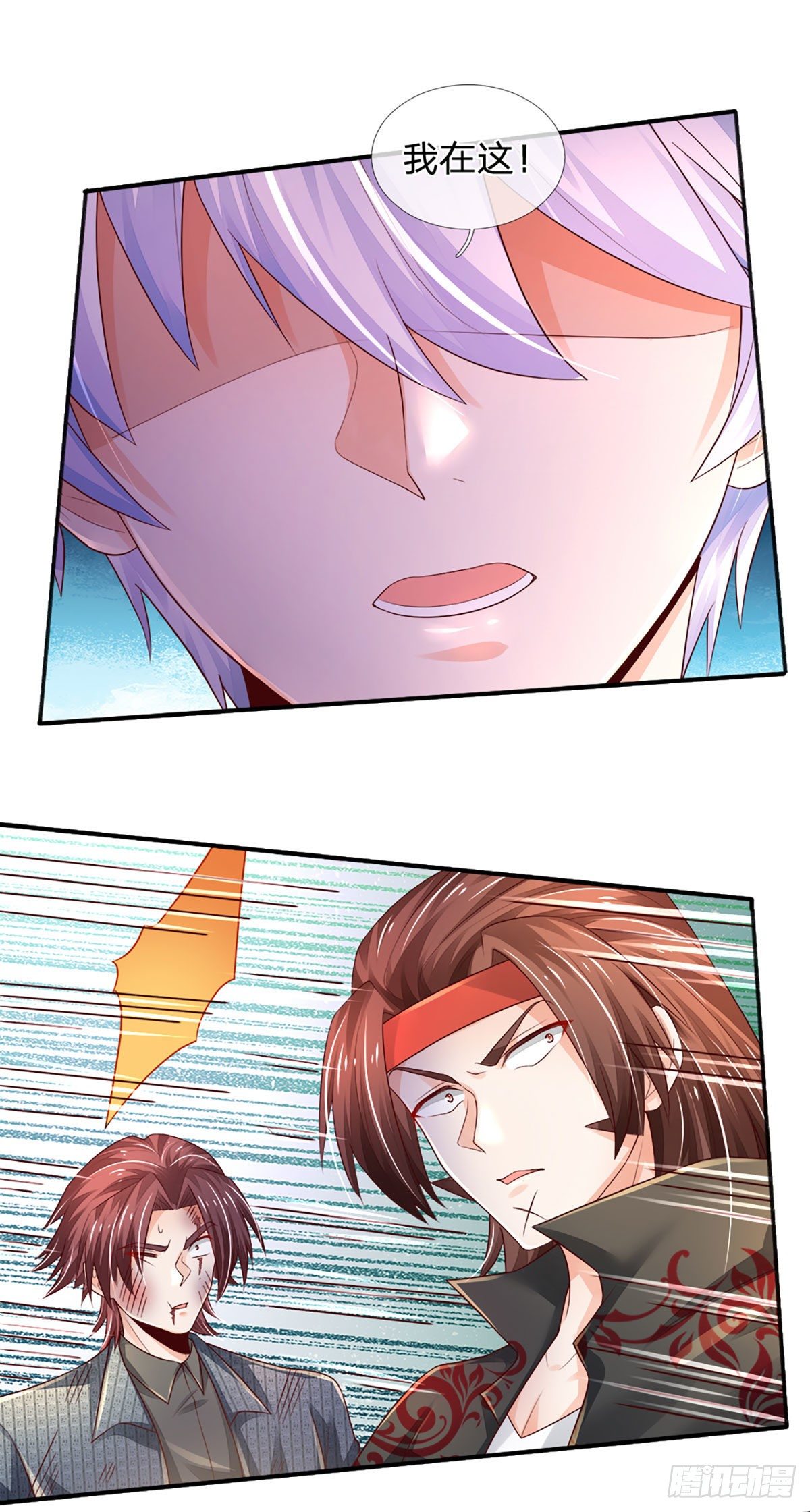 第56话 救我？不需要！24