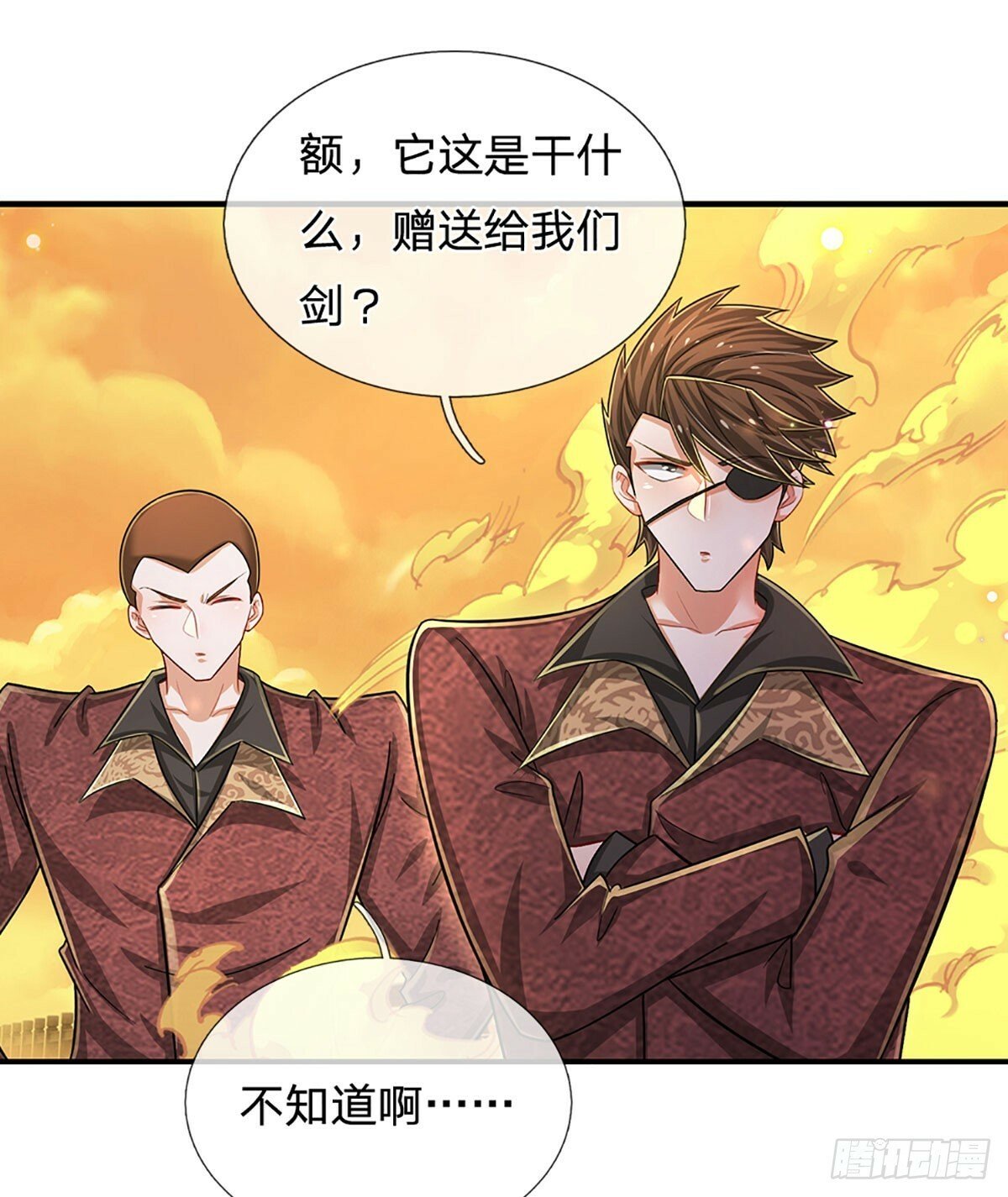 第269话 开启的目的36