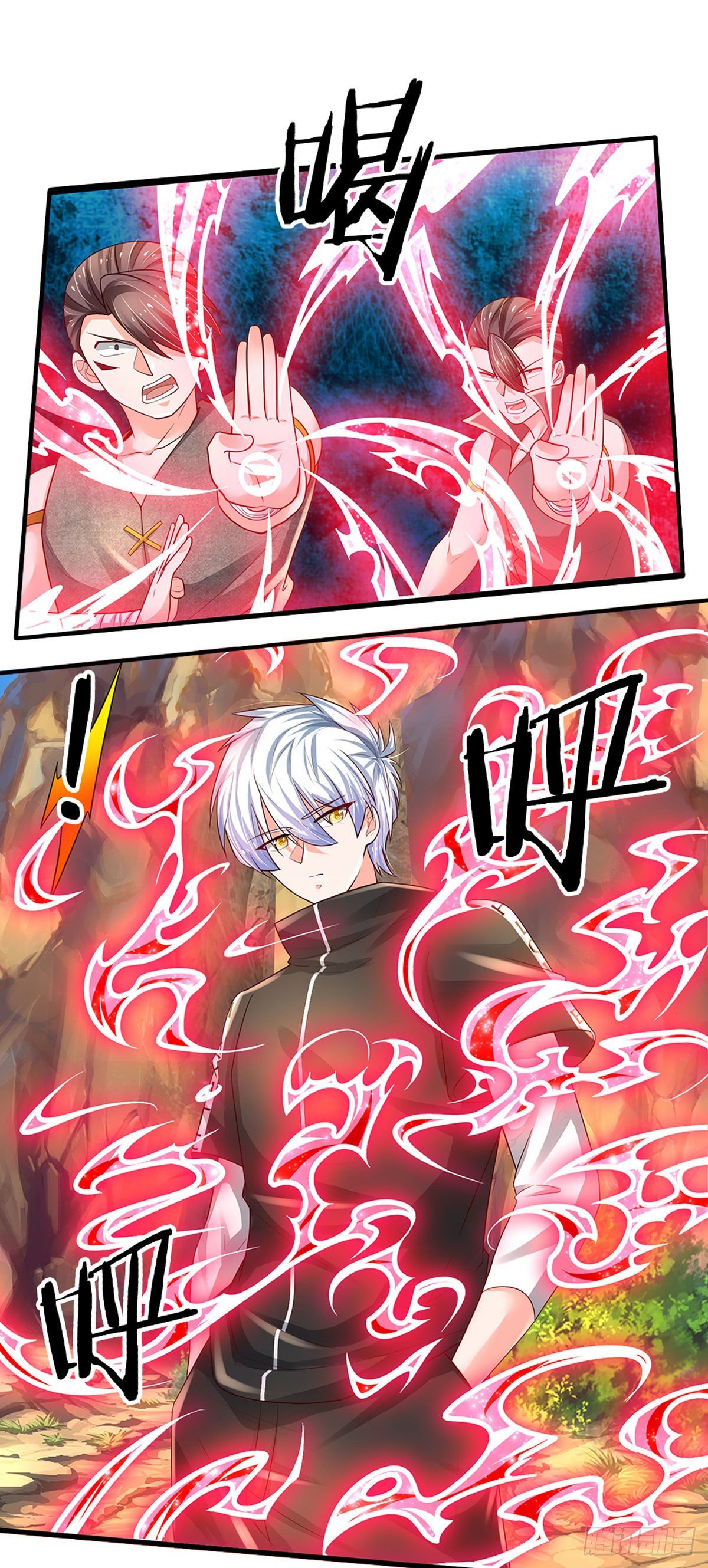 第113话 这就是命！14
