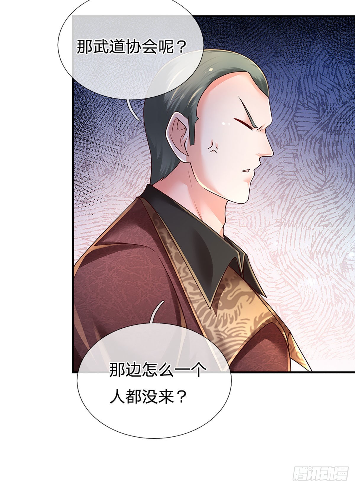 第191话 夜袭，干掉目标！5