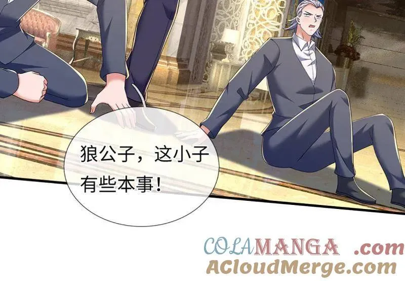 第358话 只为长生6