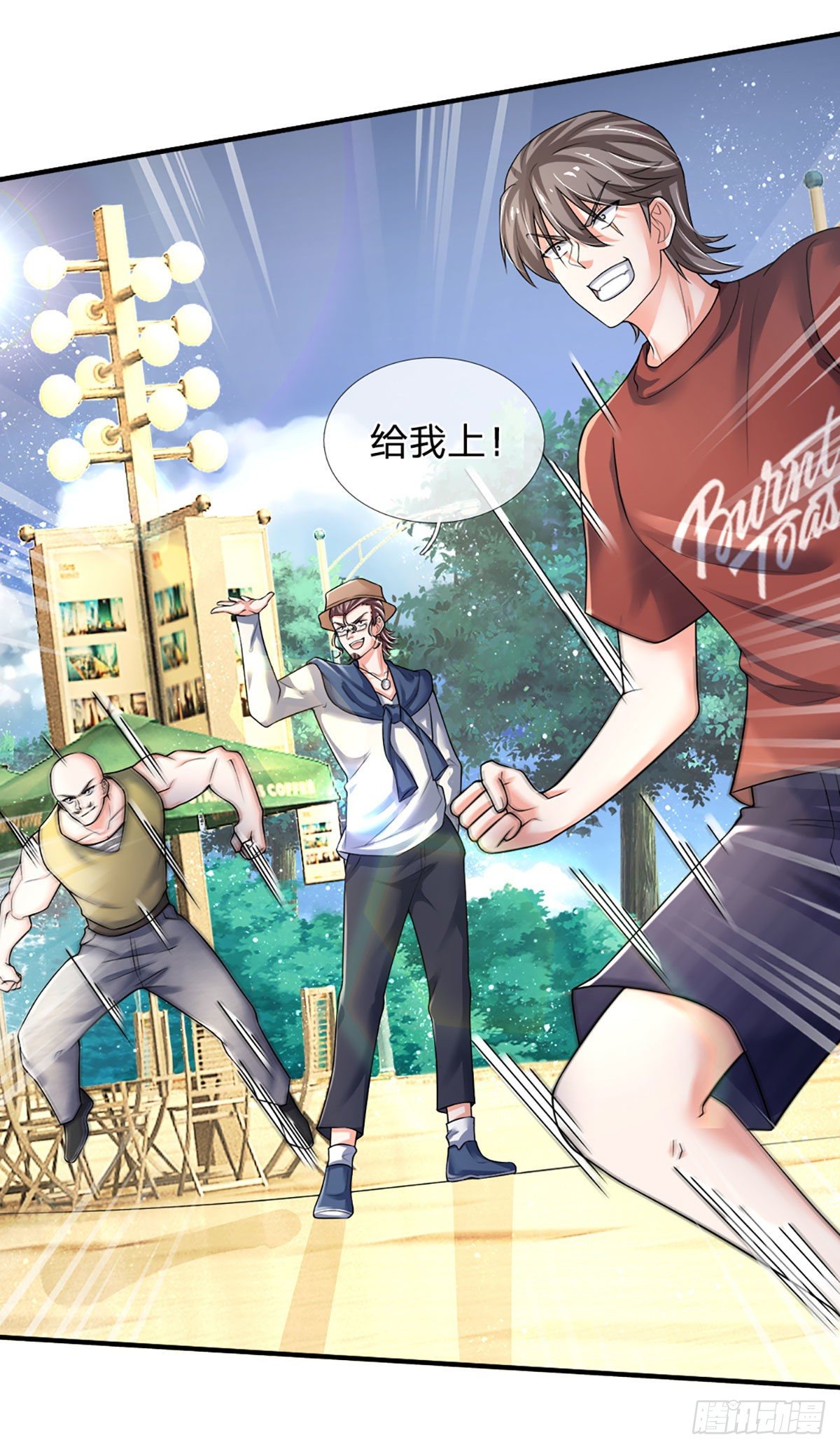第64话 堵截14