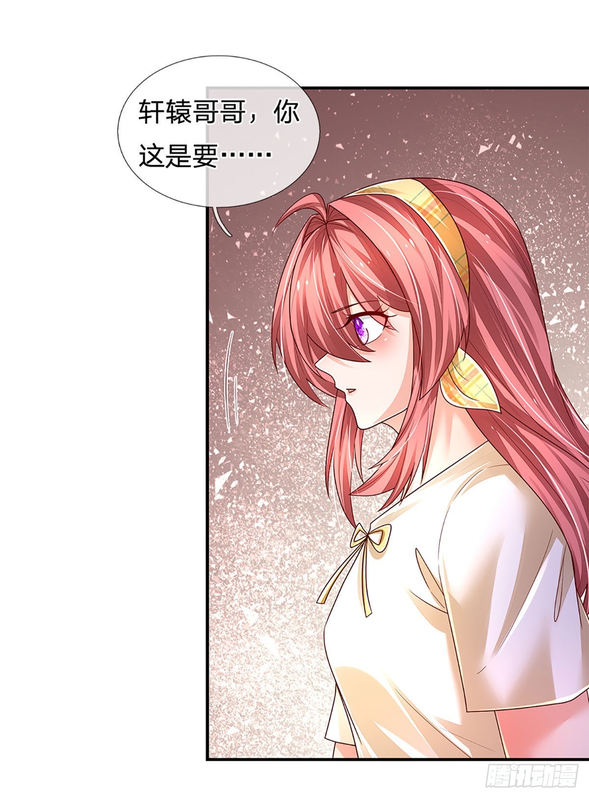 第180话 大隐隐于市17