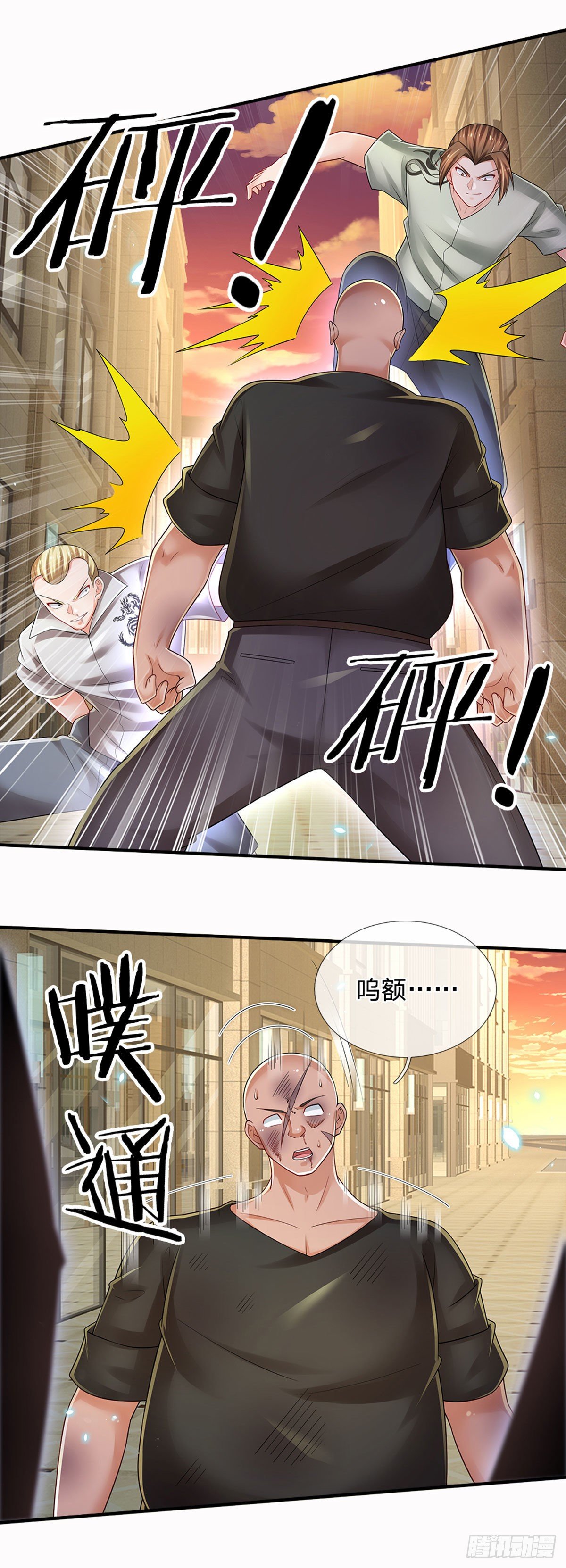 第117话 看你嘴硬还是骨头硬6