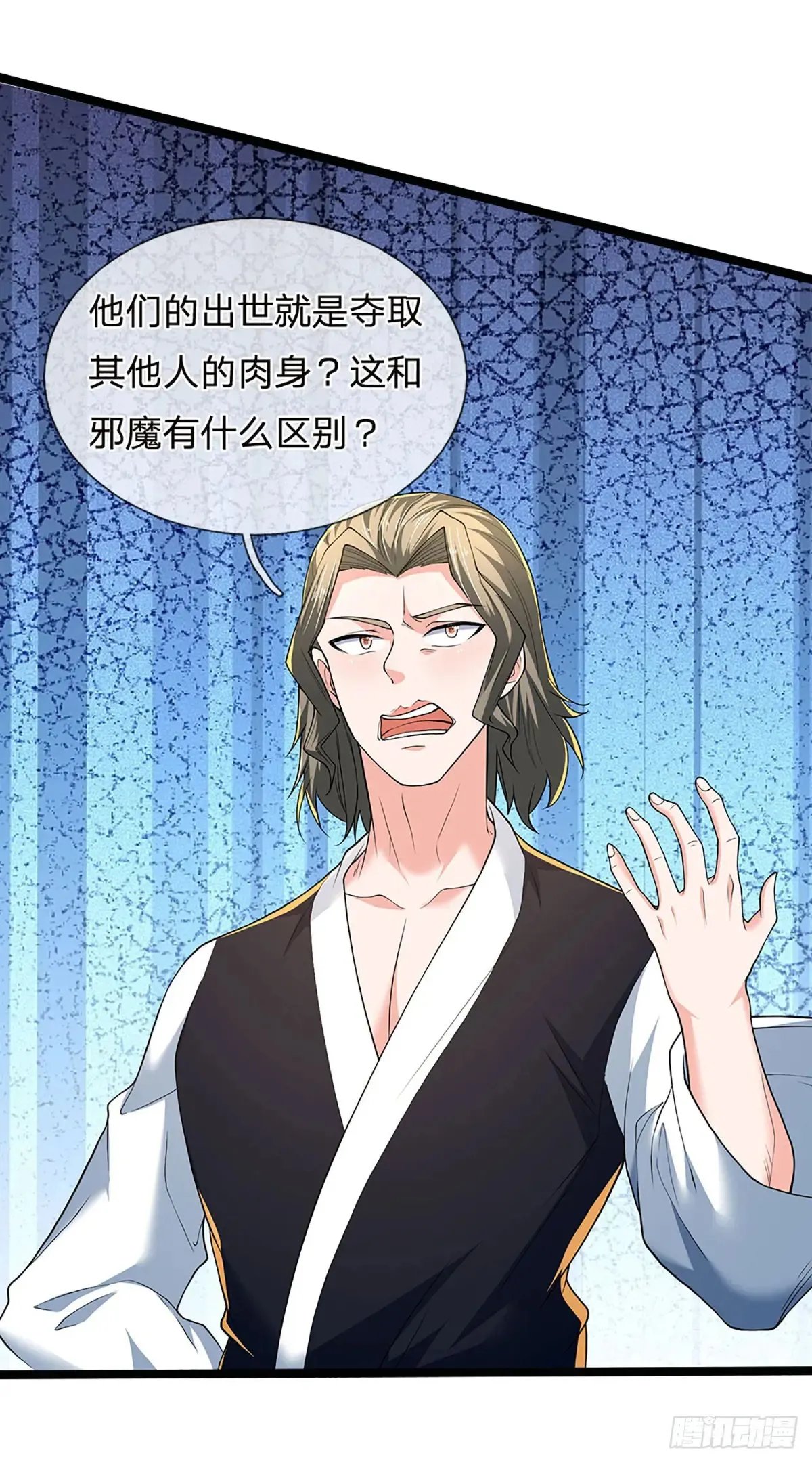 第342话 不慌，一招秒！30
