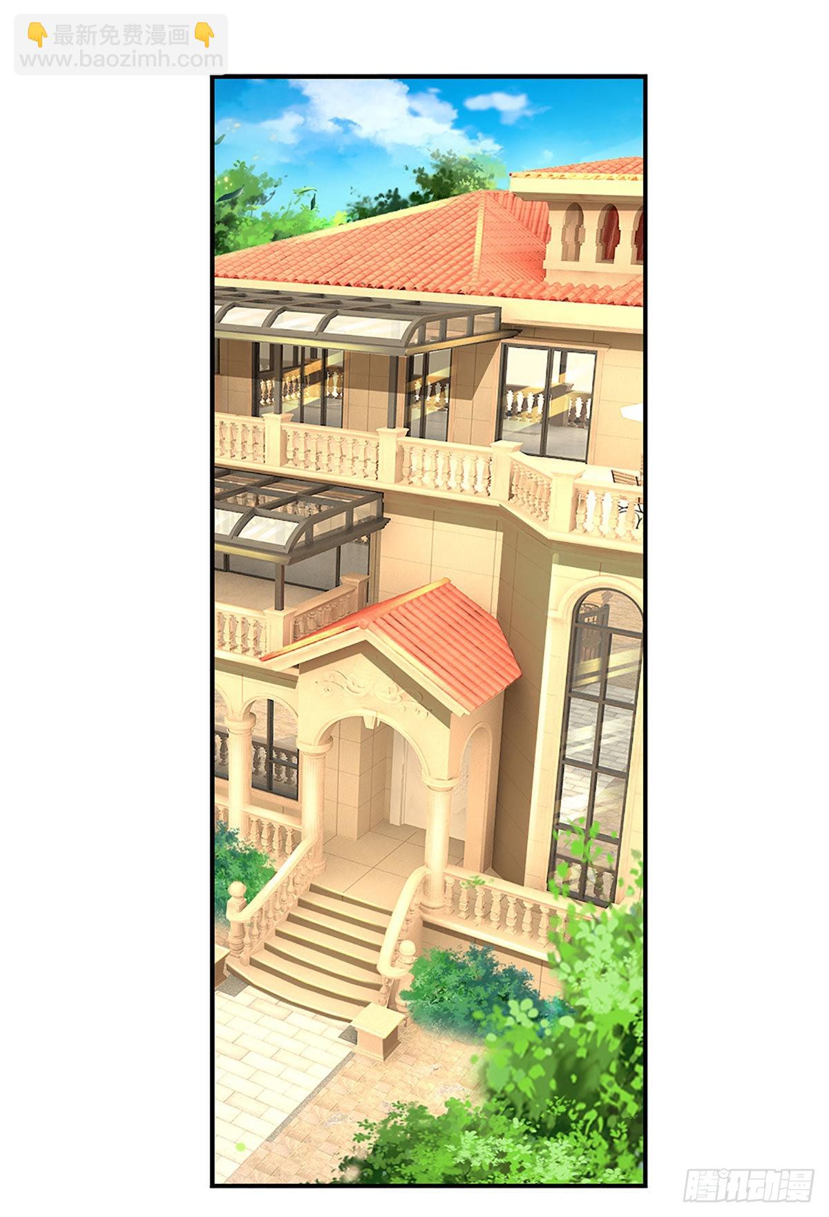 第179话 群豪逐鹿26