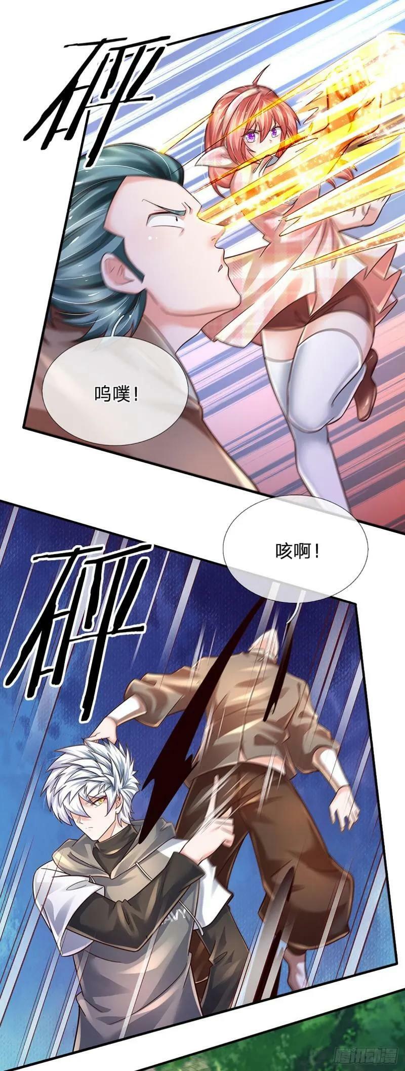 第255话 强闯王府23
