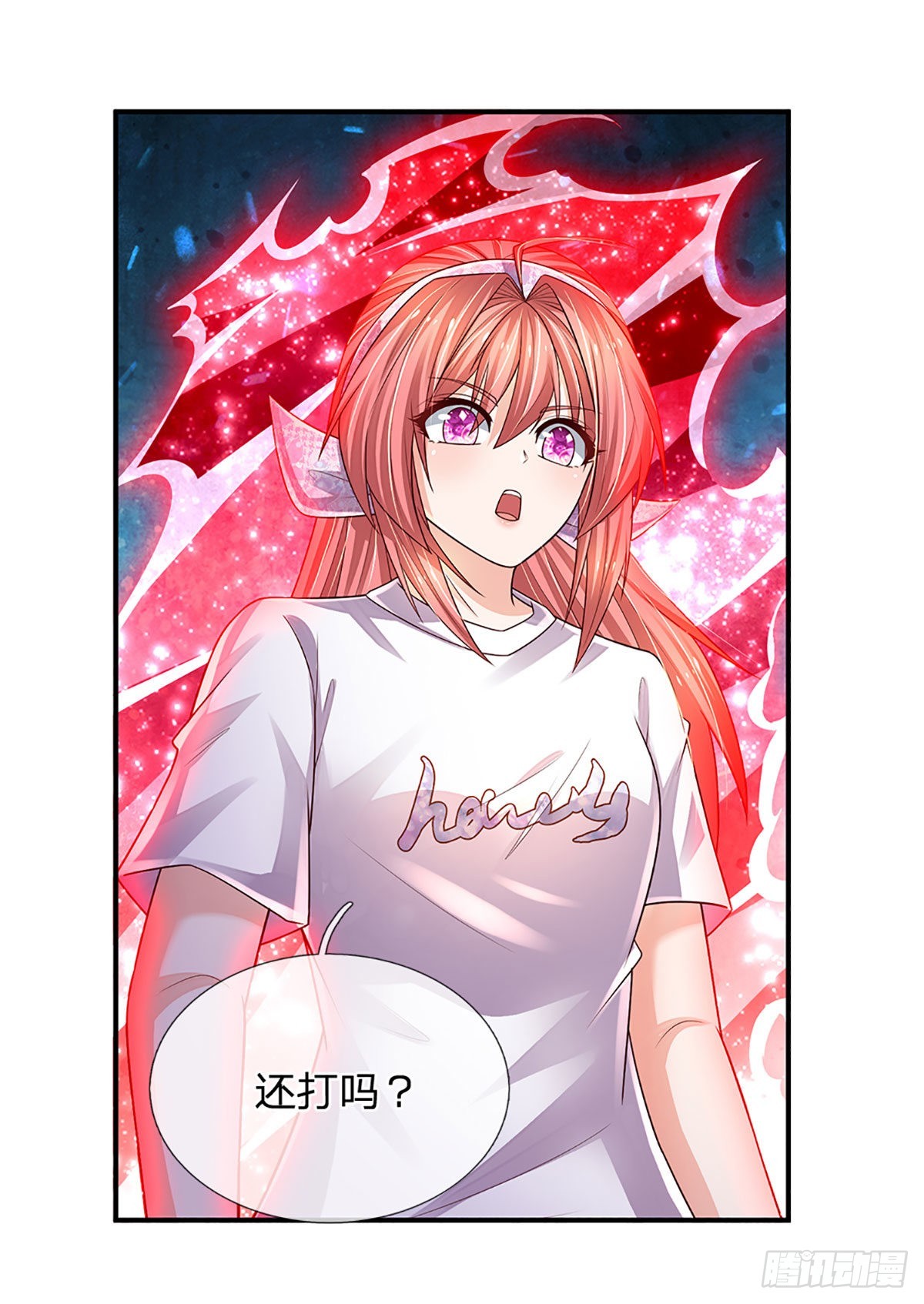 第189话 你还想打吗？29