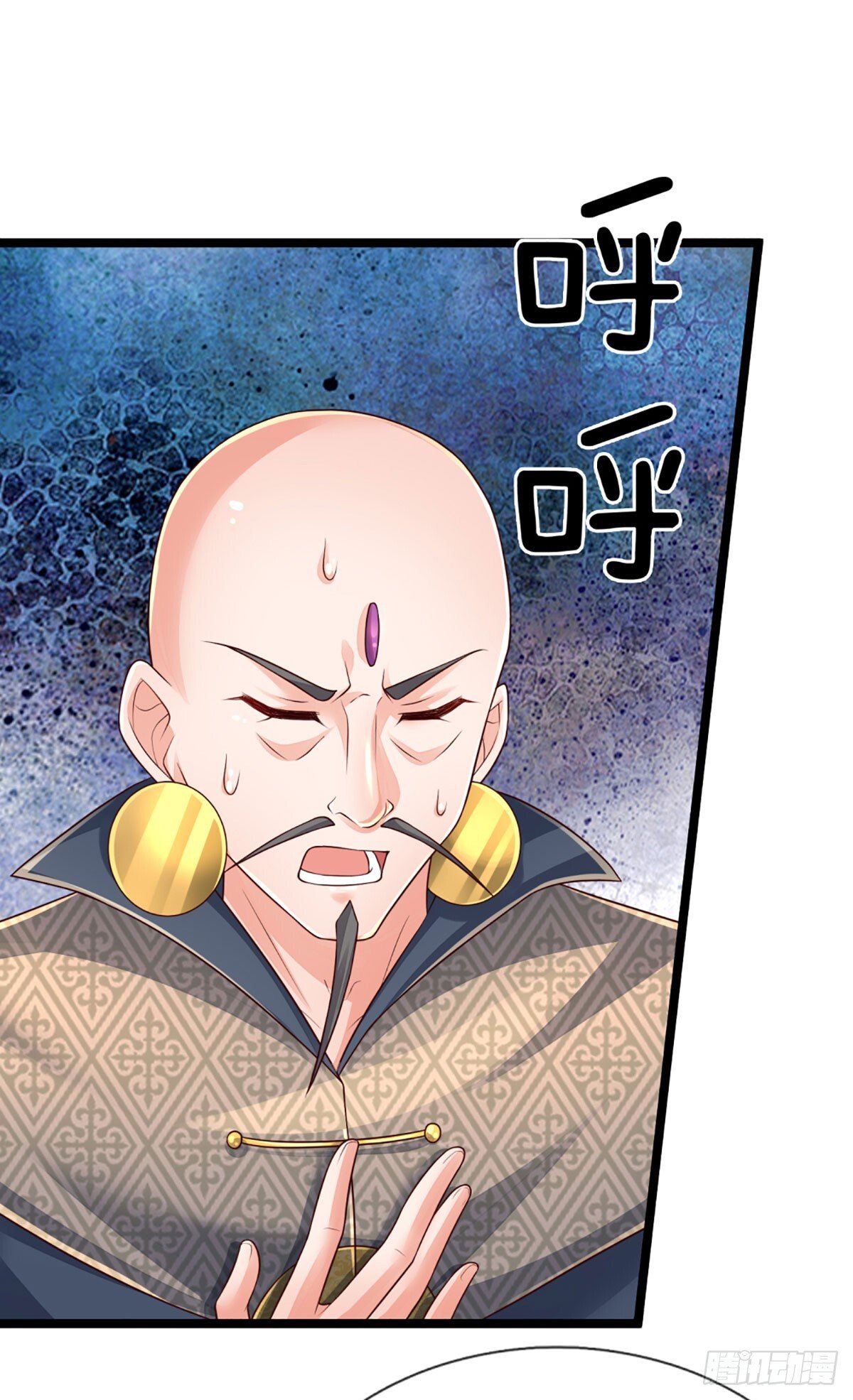 第273话 跳动的心脏6