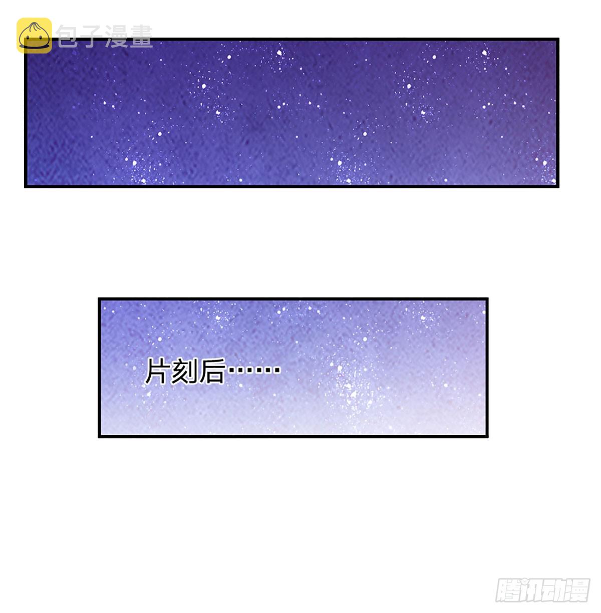 第207话 一招制敌，反败为胜21