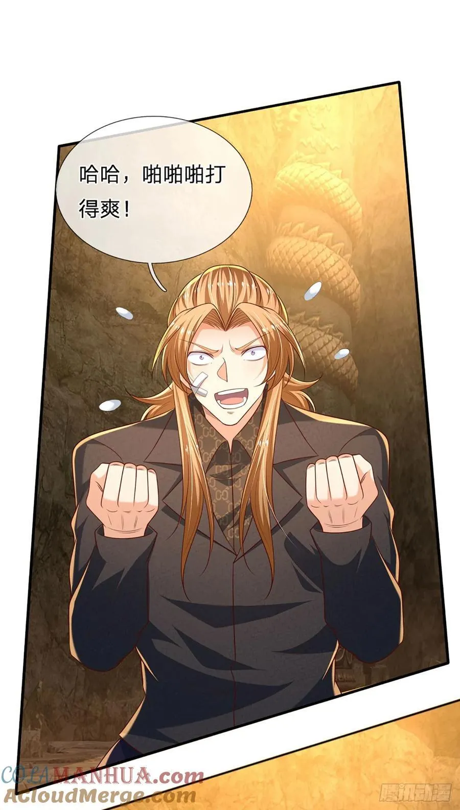 第319话 我怎么挡不住你30