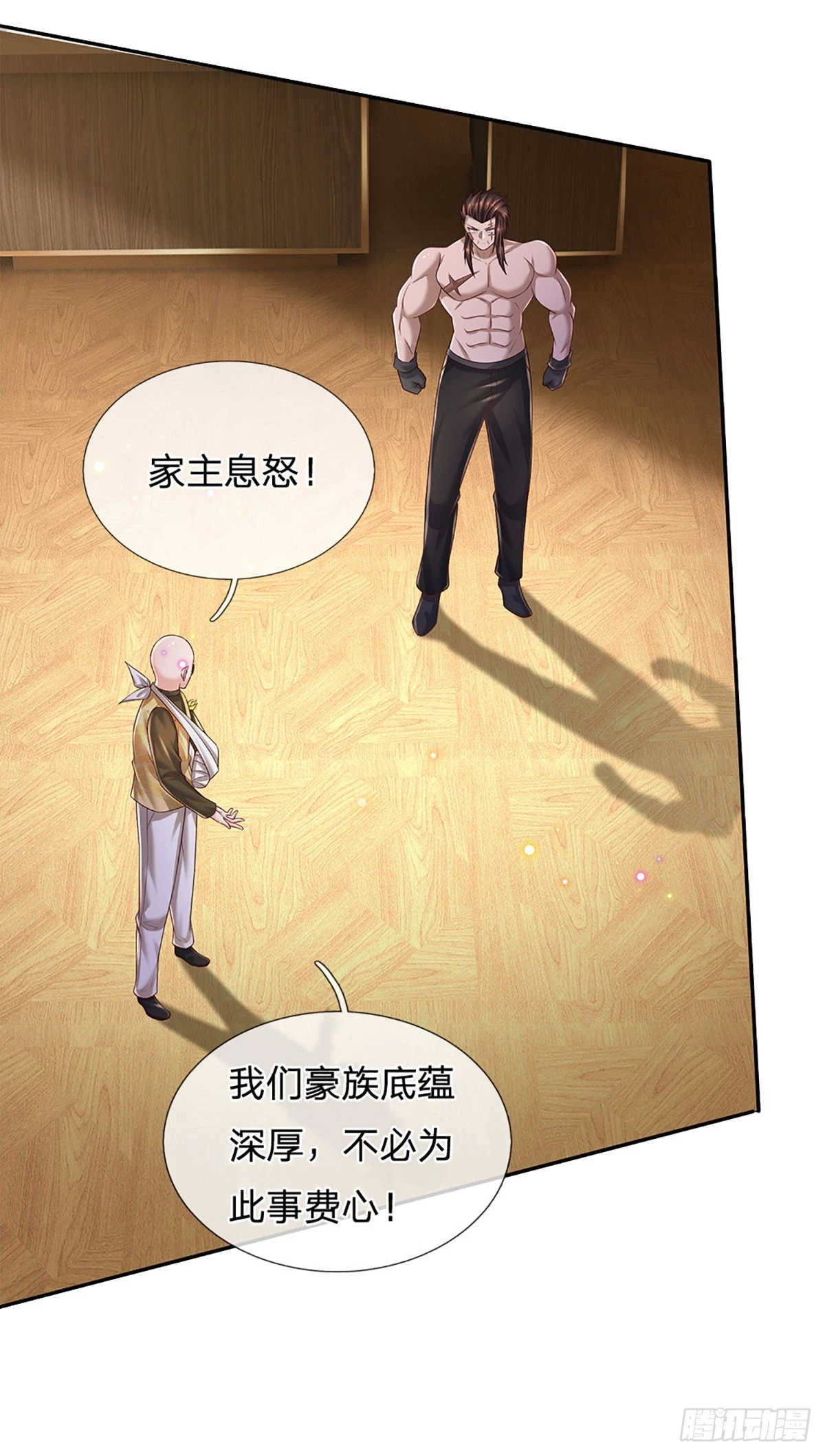 第216话 无情陪练，令人害怕28