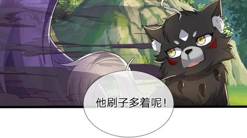 第349话 指引所在82
