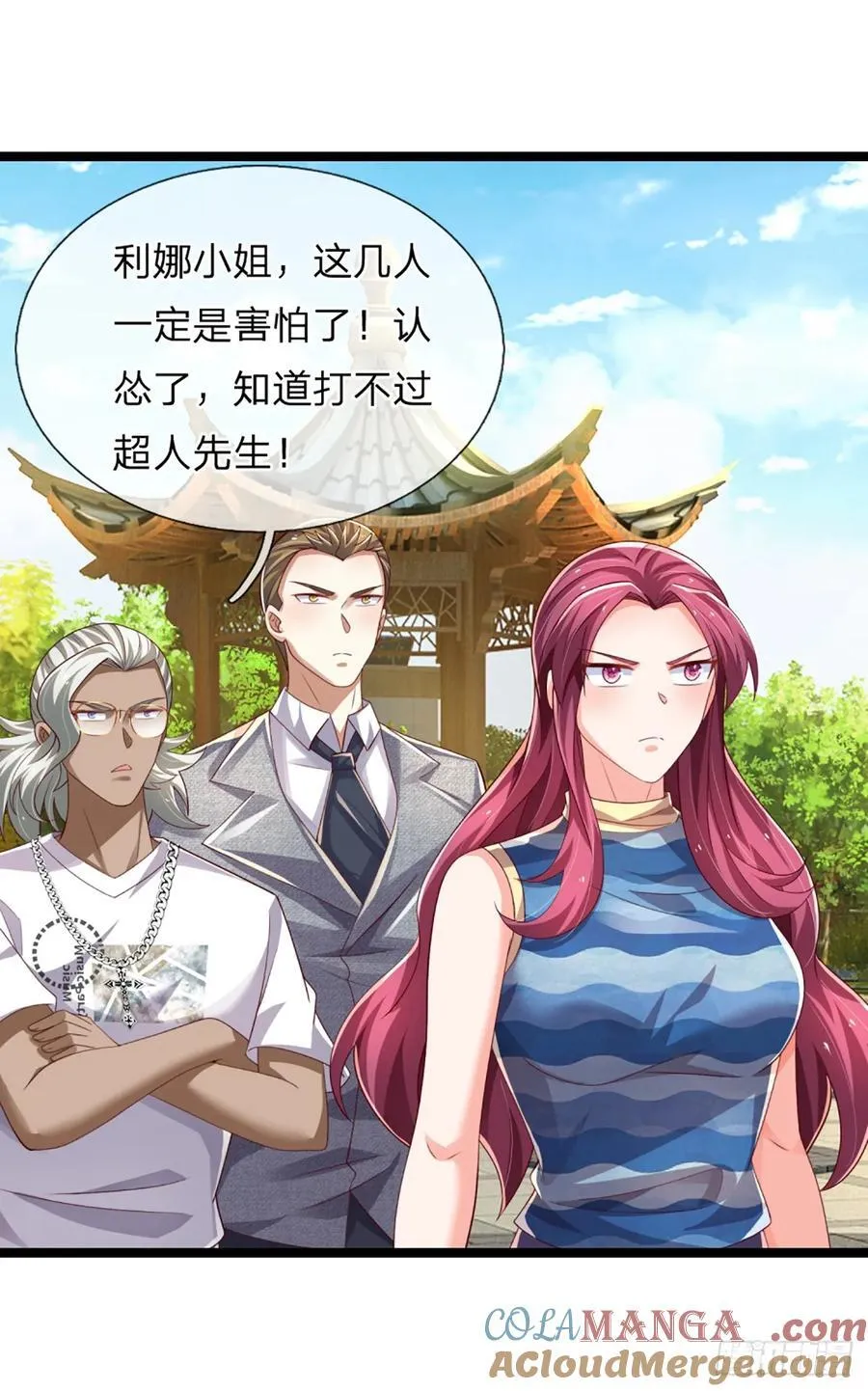 第324话 没有打下去的必要了8