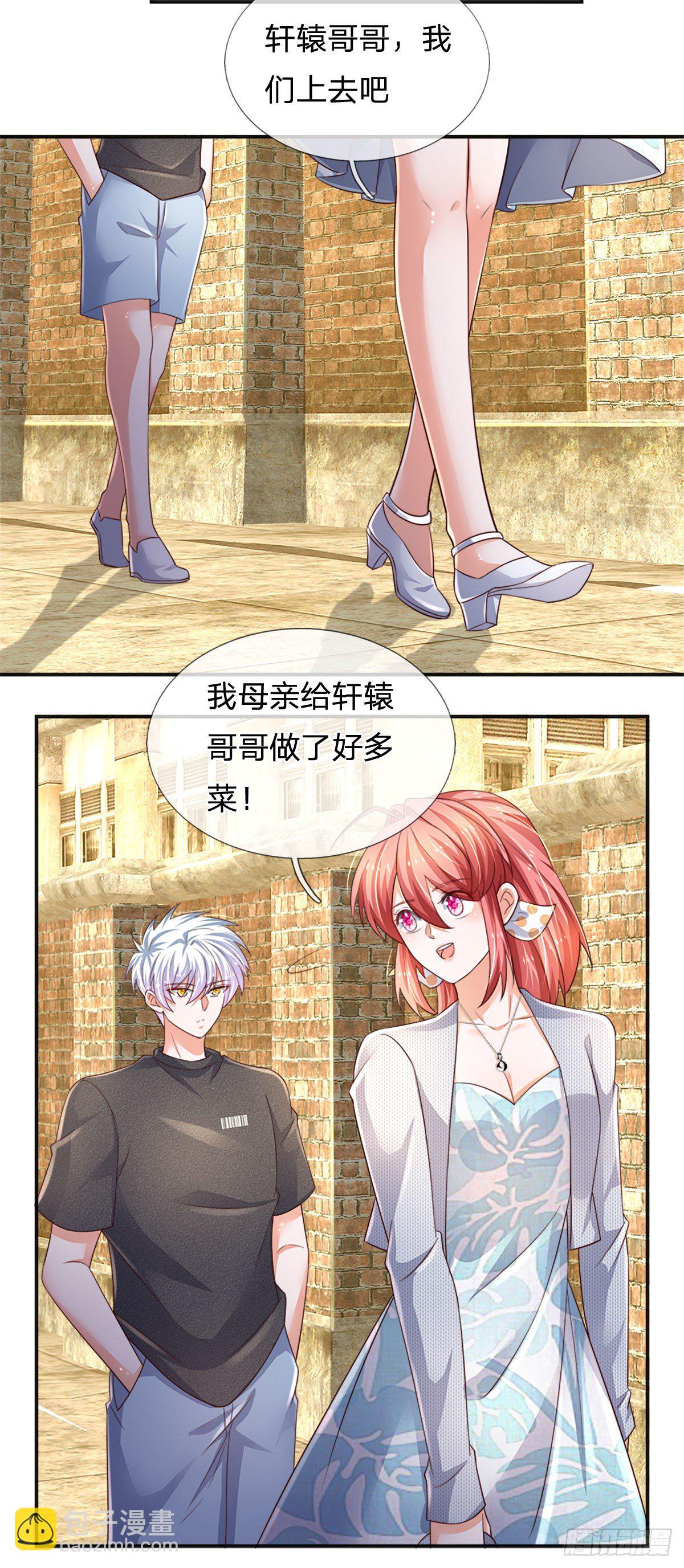 第67话 请你离开我们的家14