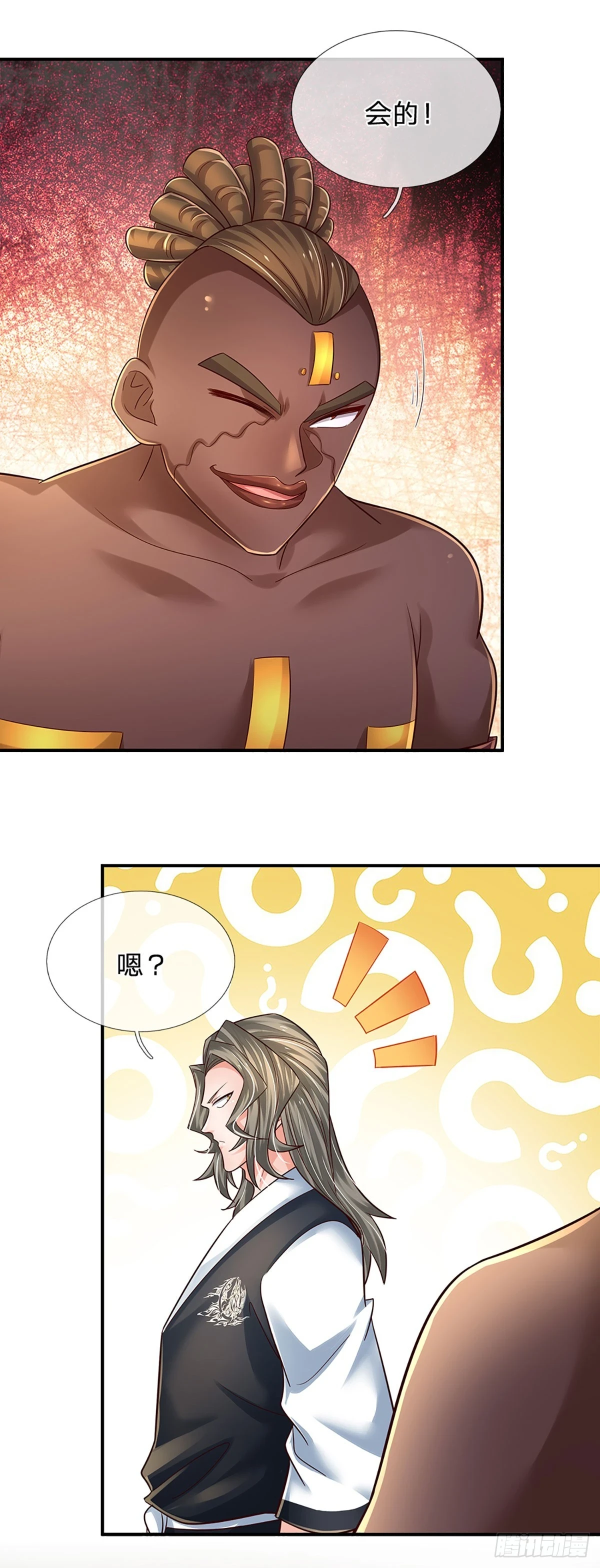 第219话 巫毒之术，一一破解35