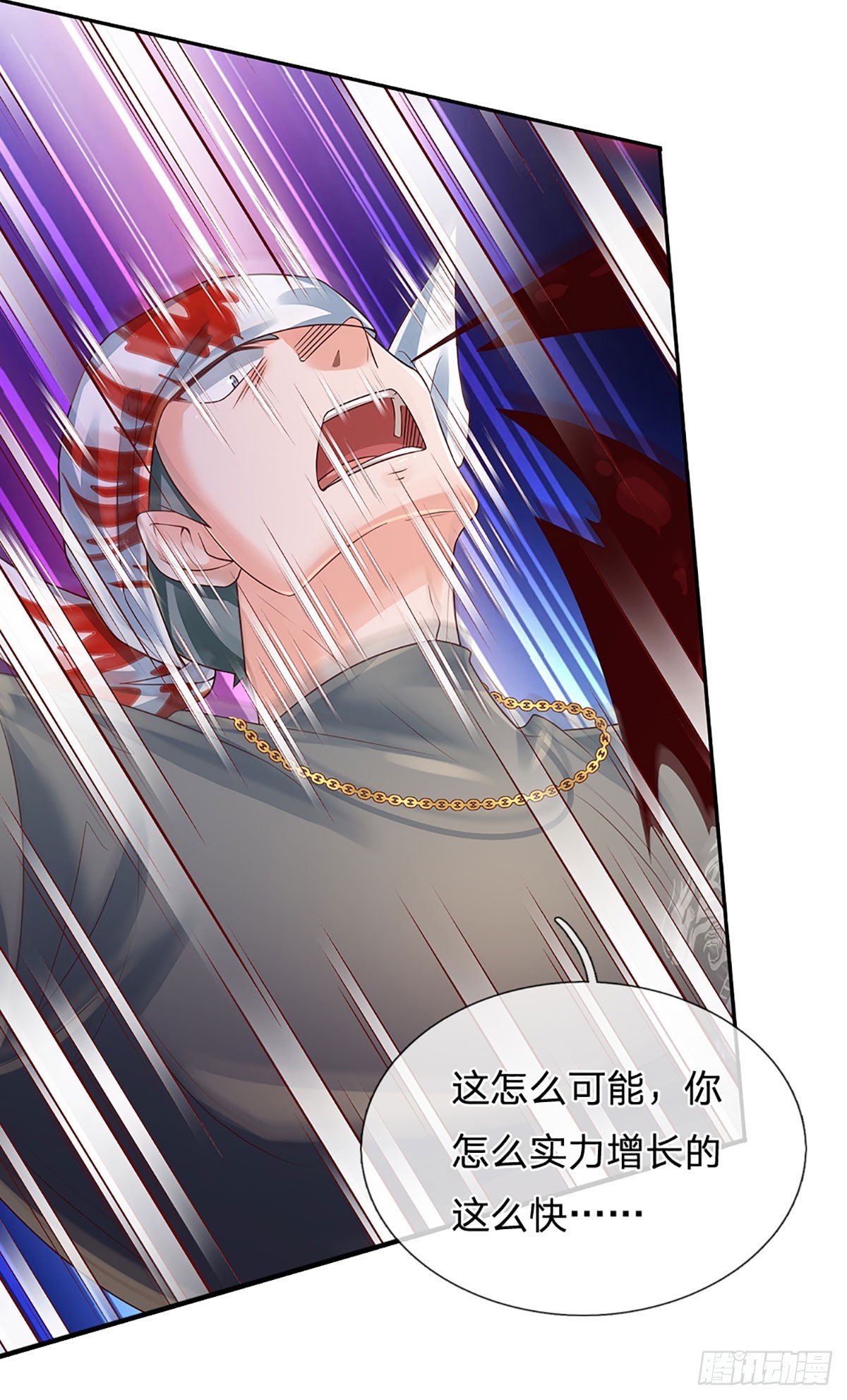第210话 结局注定，喜获冠军27