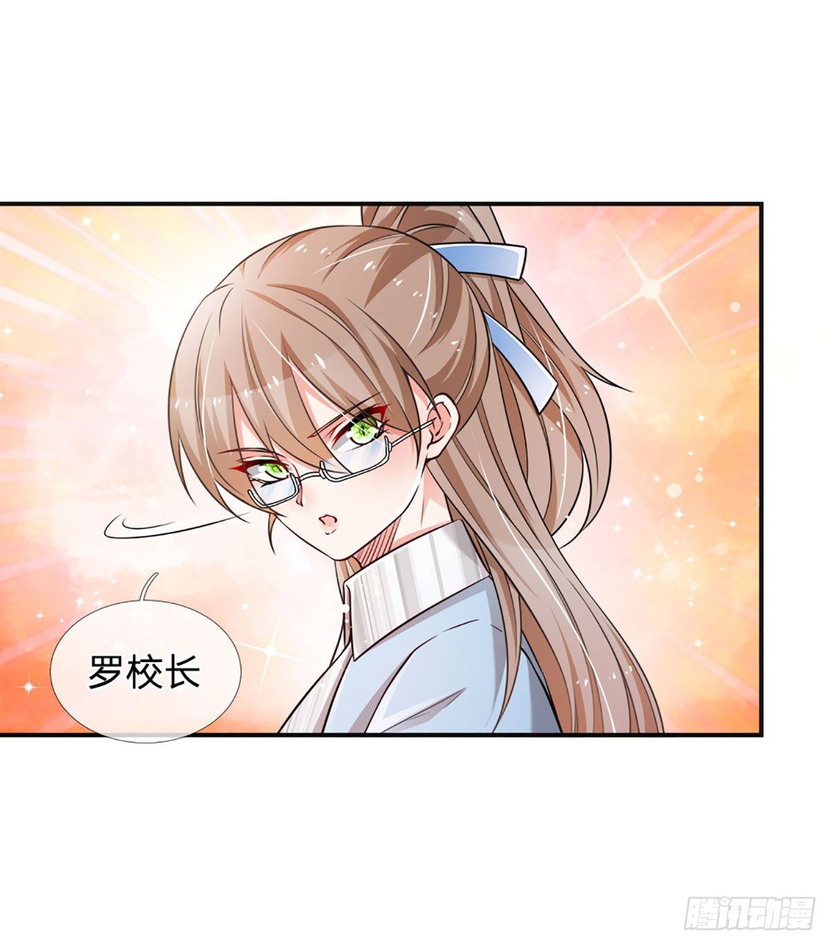 第41话 突击考察25