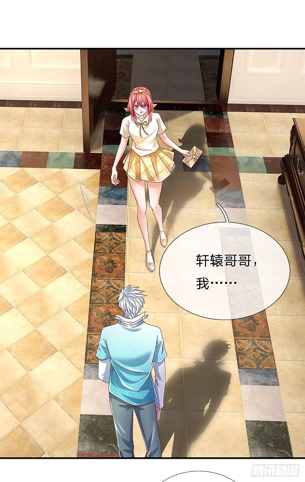 第180话 大隐隐于市15