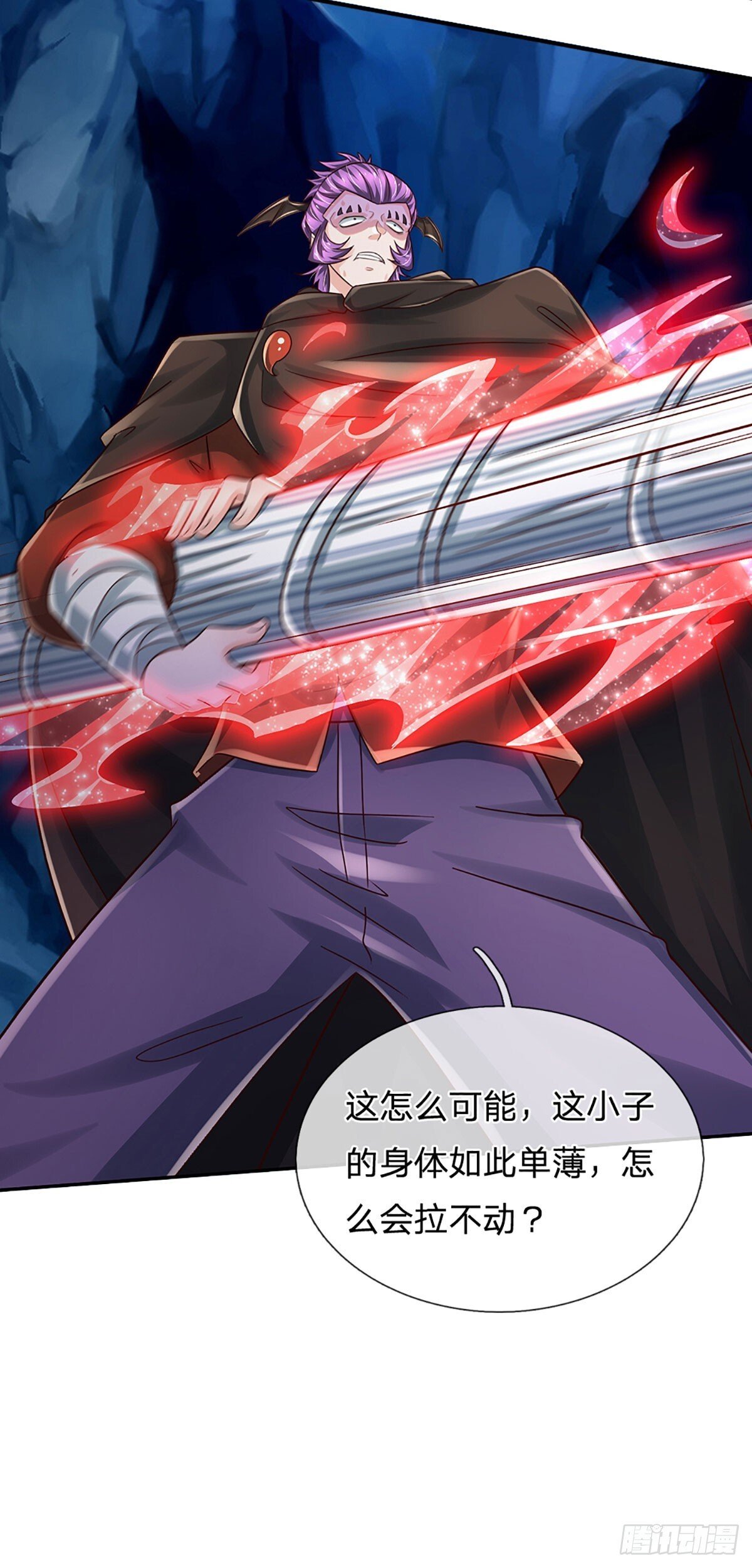 第276话 你给我过来！32