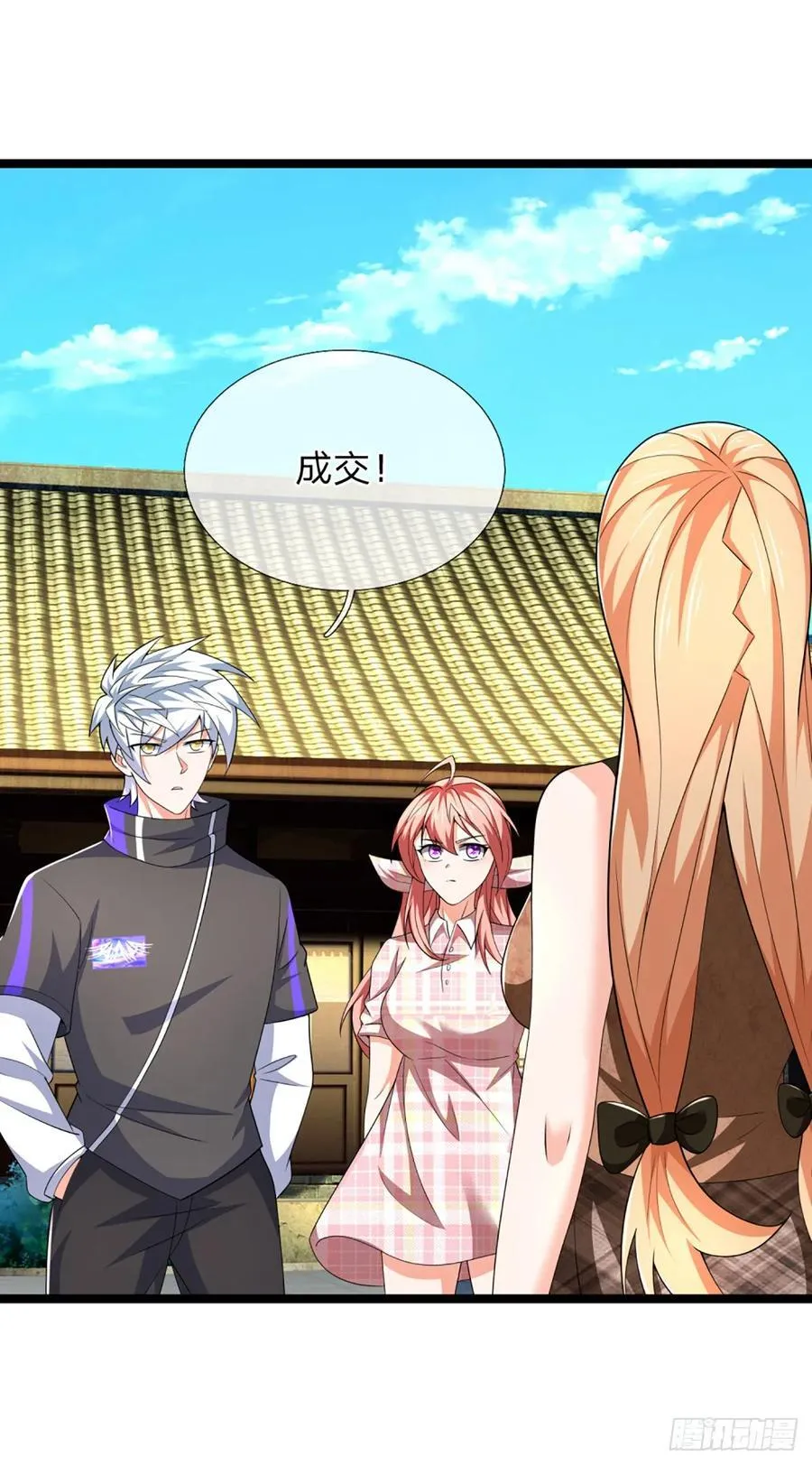 第327话 头一次这么爽快21