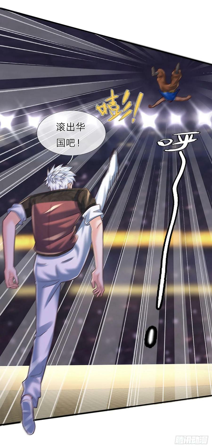 第235话 力挽狂澜，吞并金家17