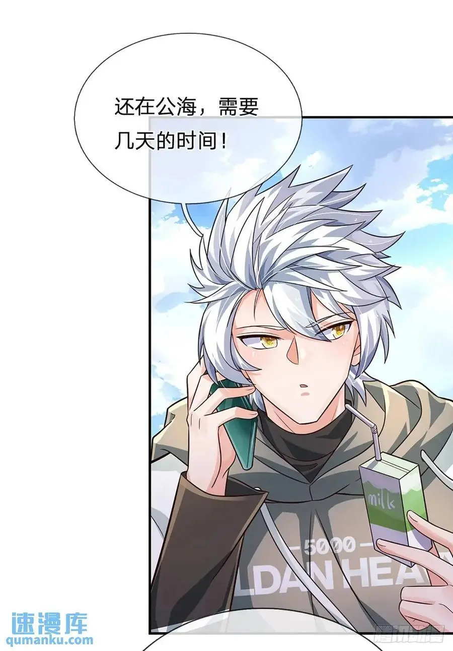 第300话 “塑料”姐妹情2