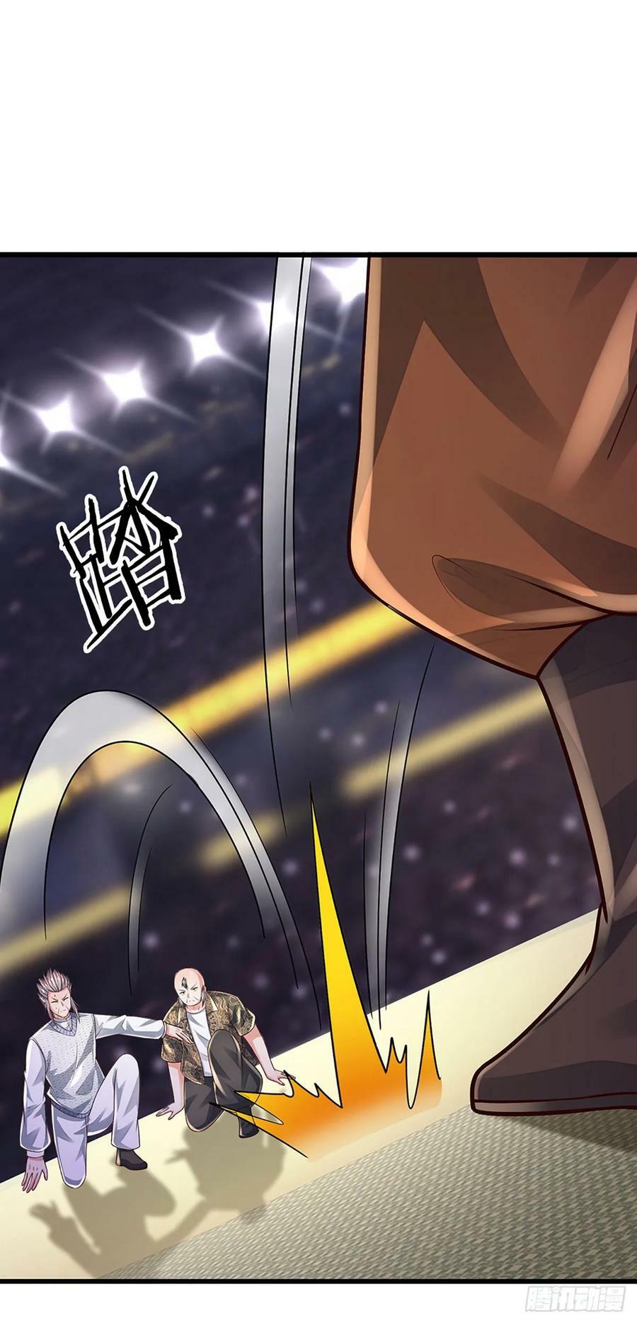 第232话 人狂必有祸1