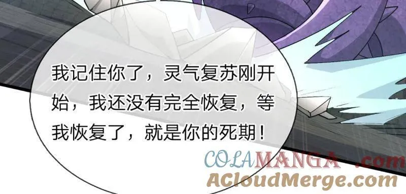 第345话 救人可以30
