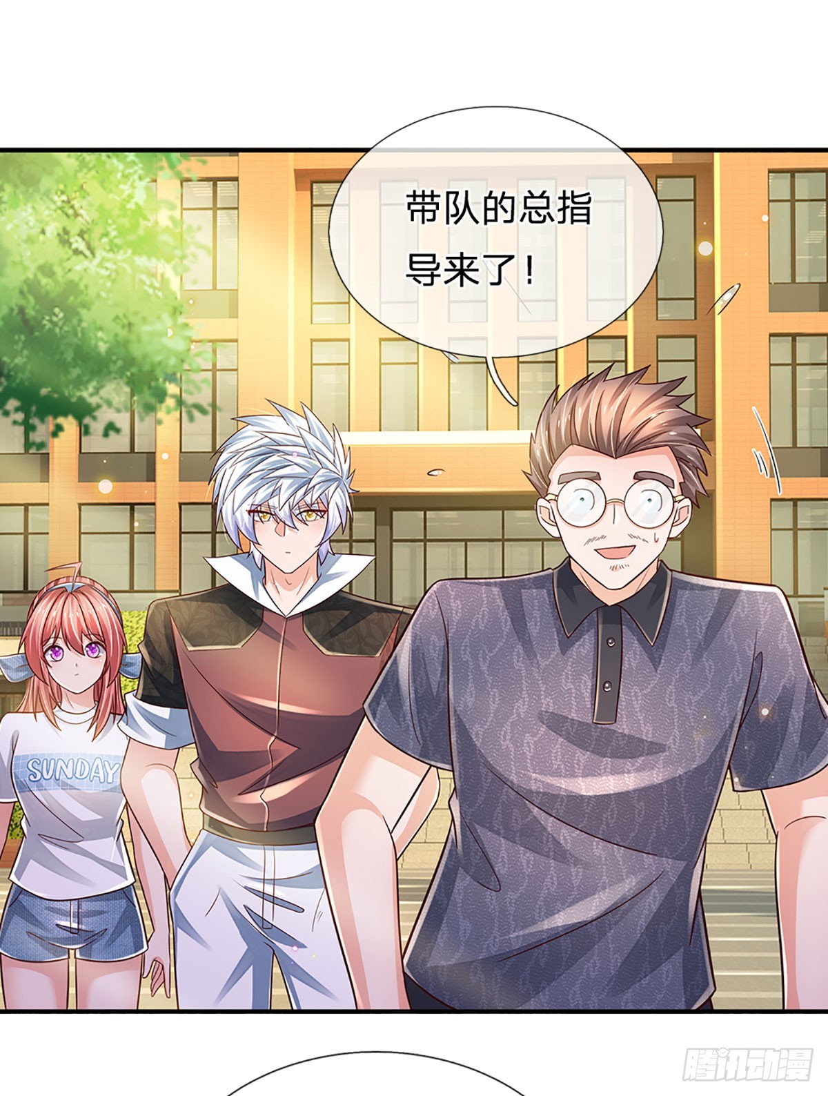 第201话 呼吸法门，各凭悟性14
