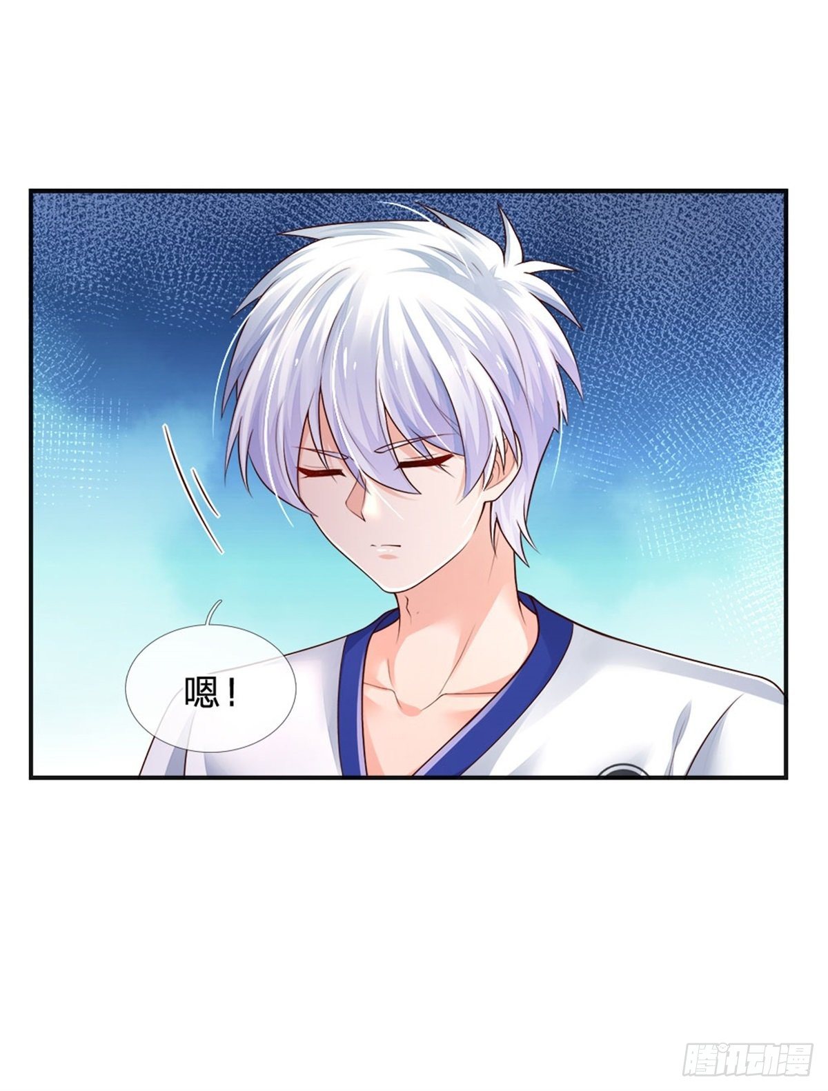 第83话 挽回轩辕铭36
