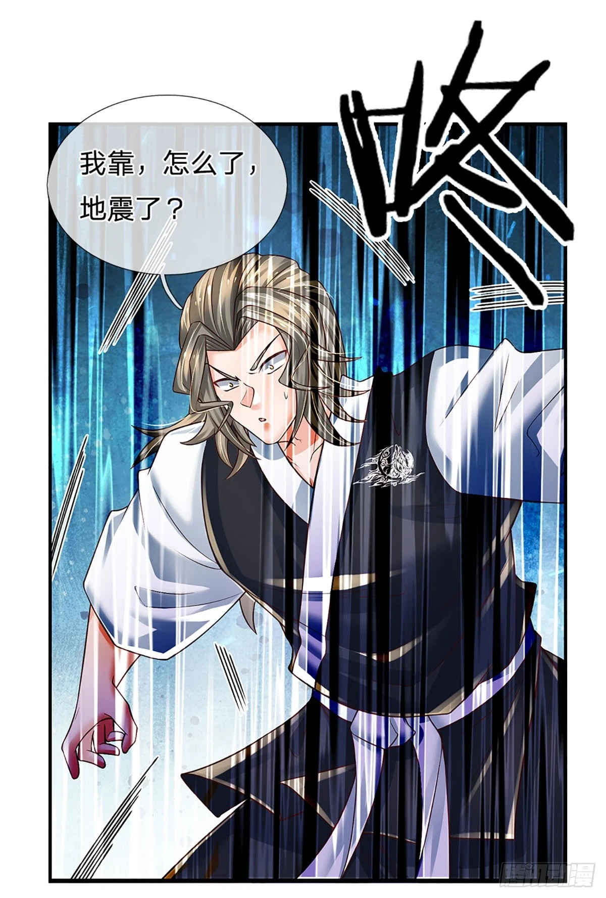 第225话 恐怖的对手5