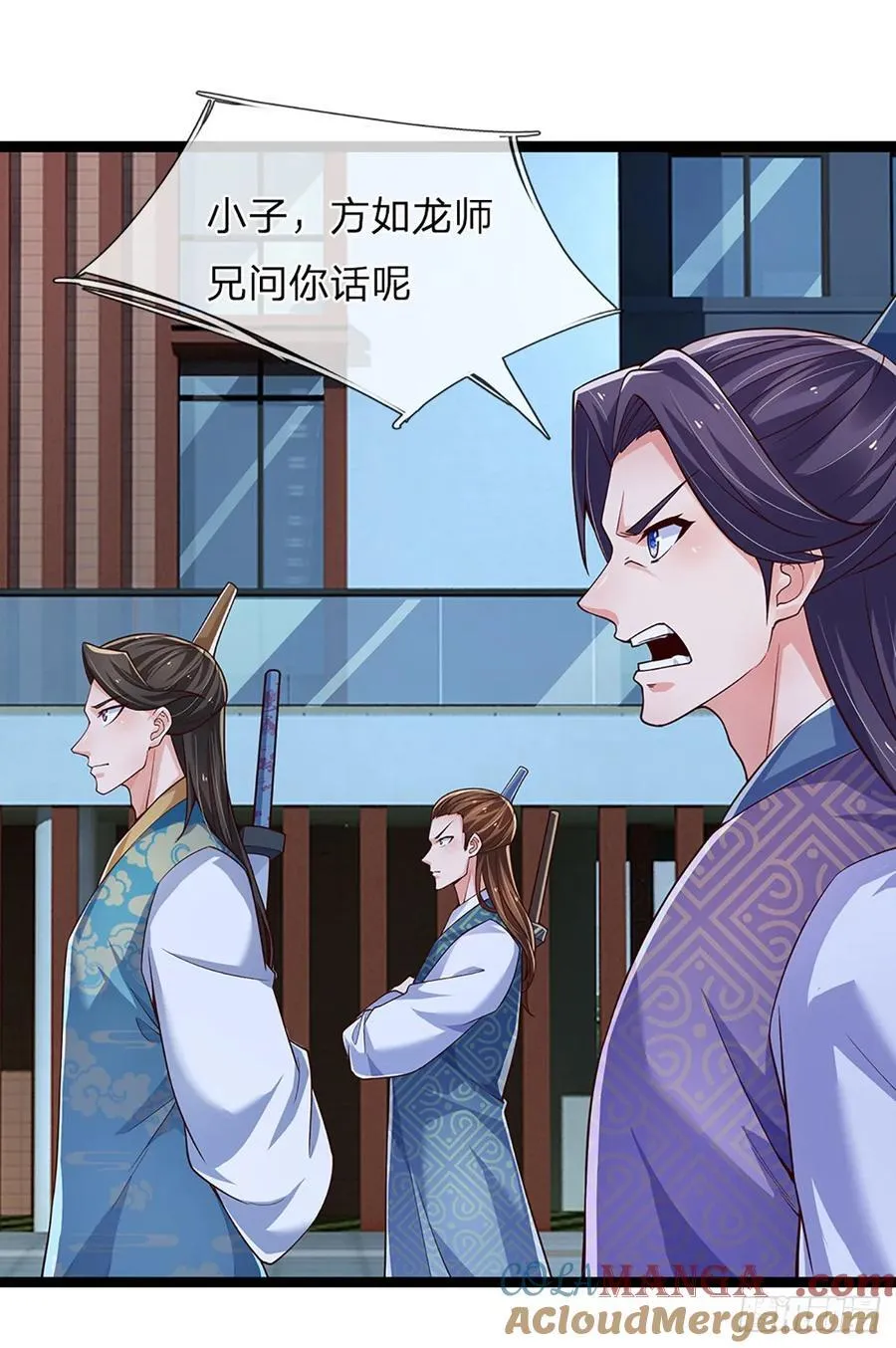 第328话 送你归西28