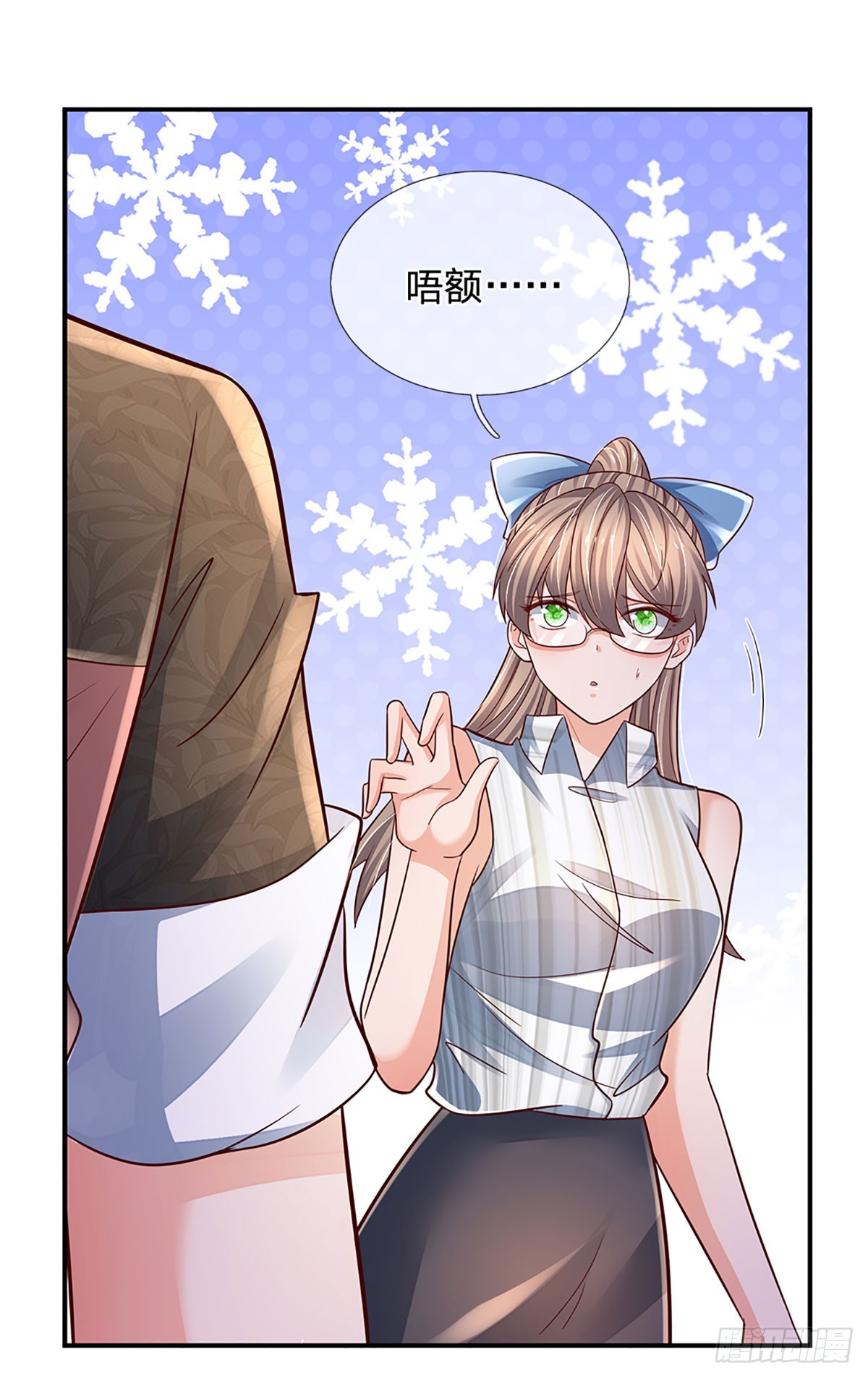 第201话 呼吸法门，各凭悟性11