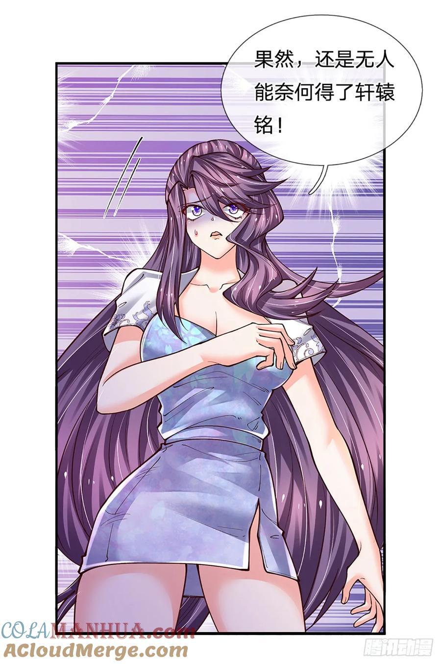 第279话 一切邪恶，皆要毁灭22