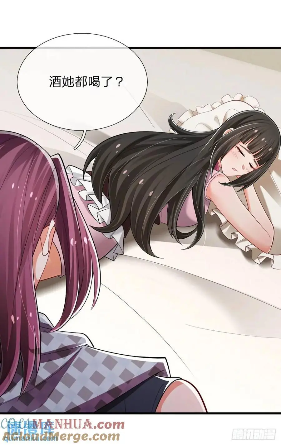 第301话 小把戏24