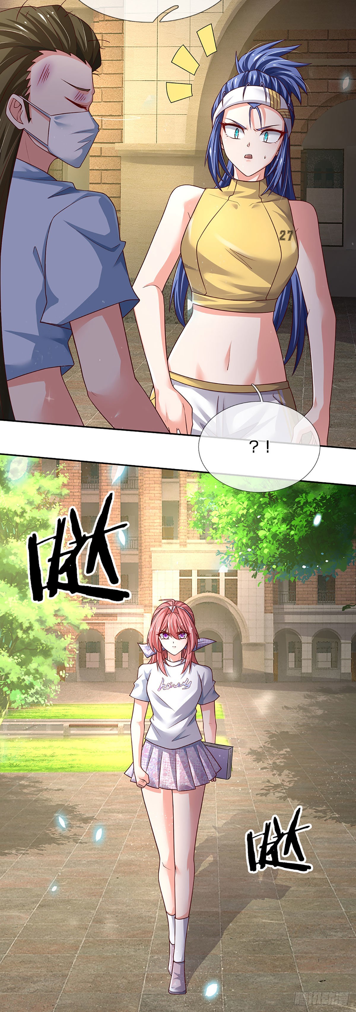 第189话 你还想打吗？2