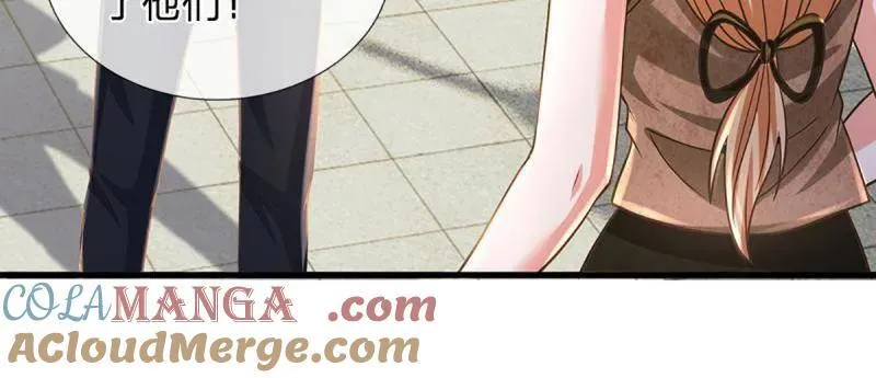 第346话 不许伤害我的学生30