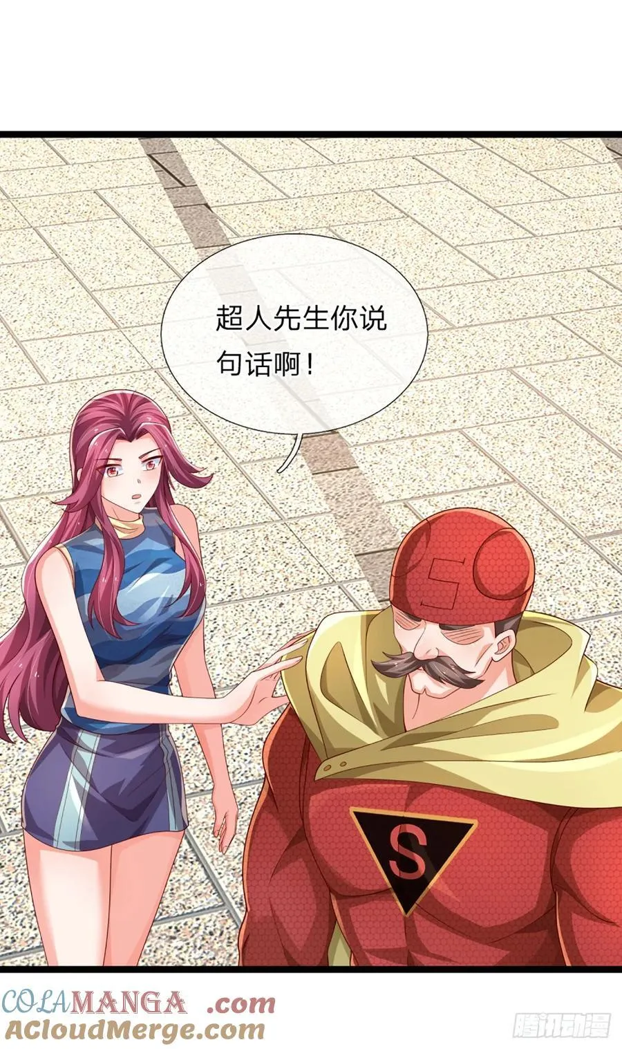 第324话 没有打下去的必要了12