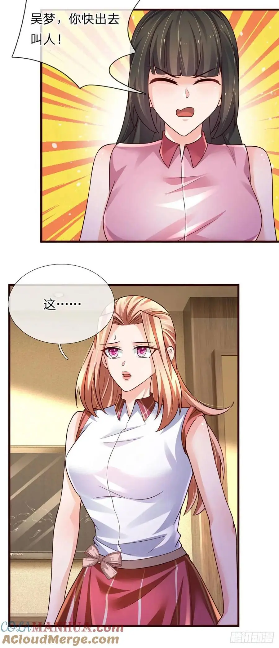 第302话 一条路走到黑18