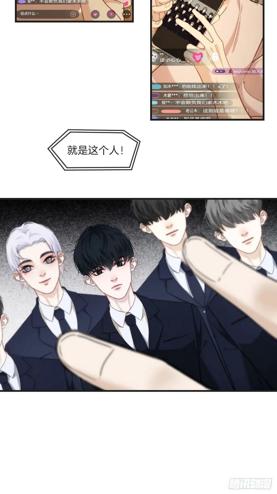 遗忘15